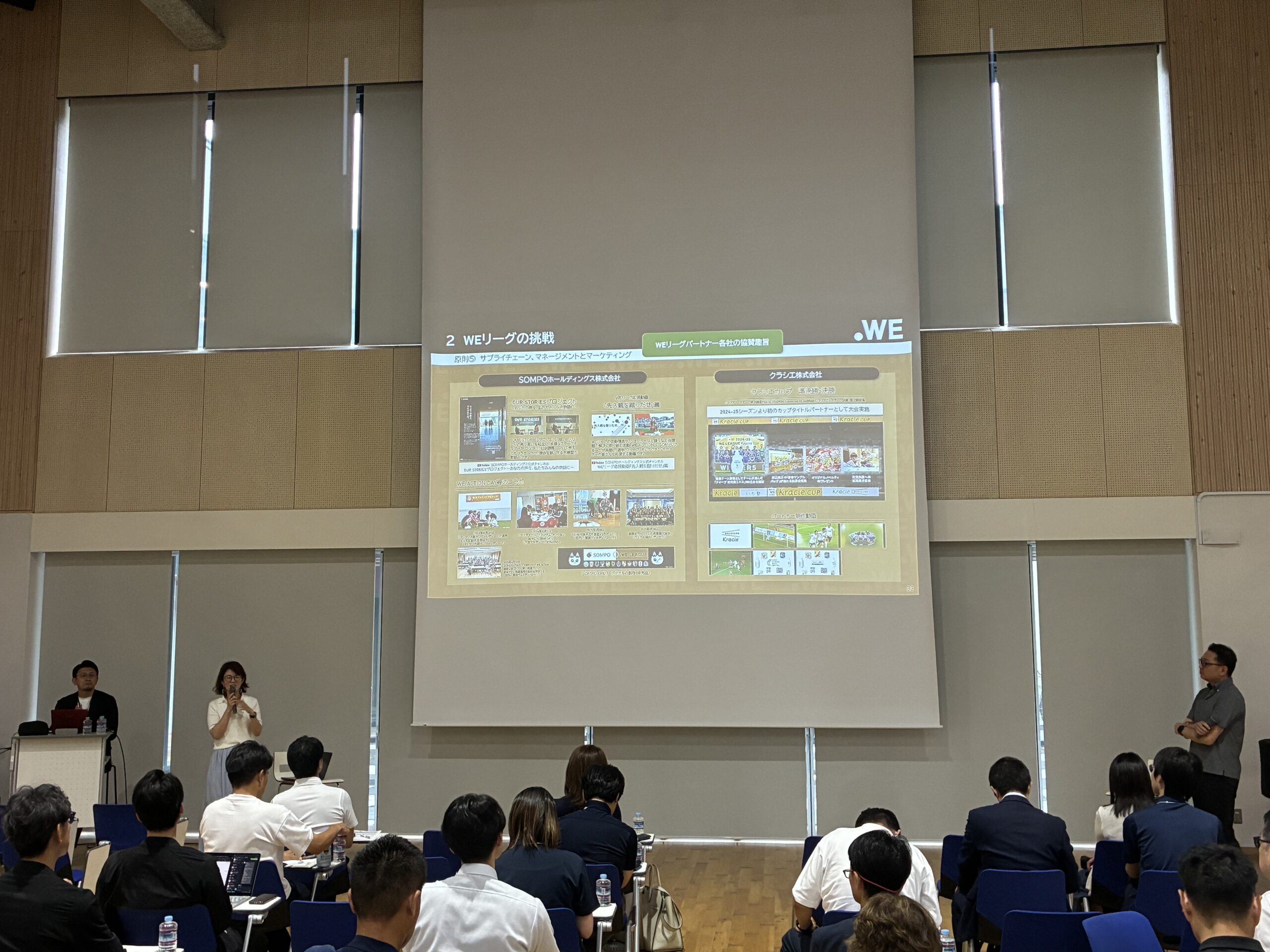 イベント画像